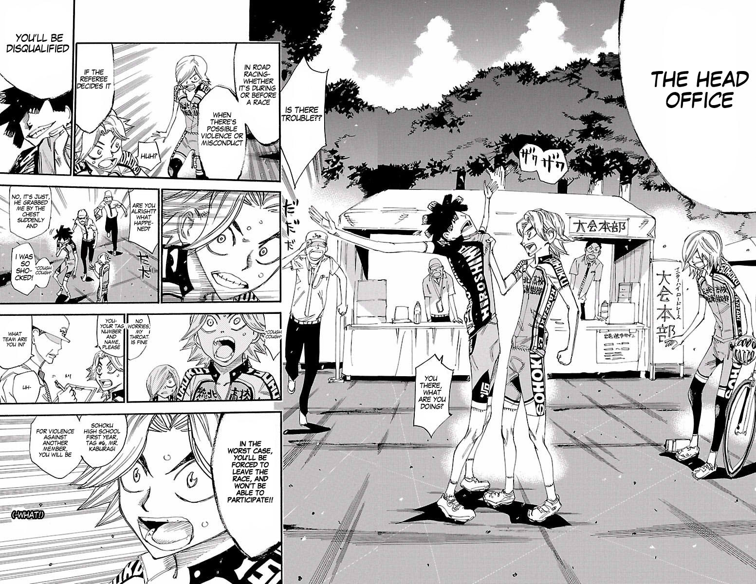 Yowamushi Pedal Chapter 423 page 16 - Chapter 423: Shoot them down