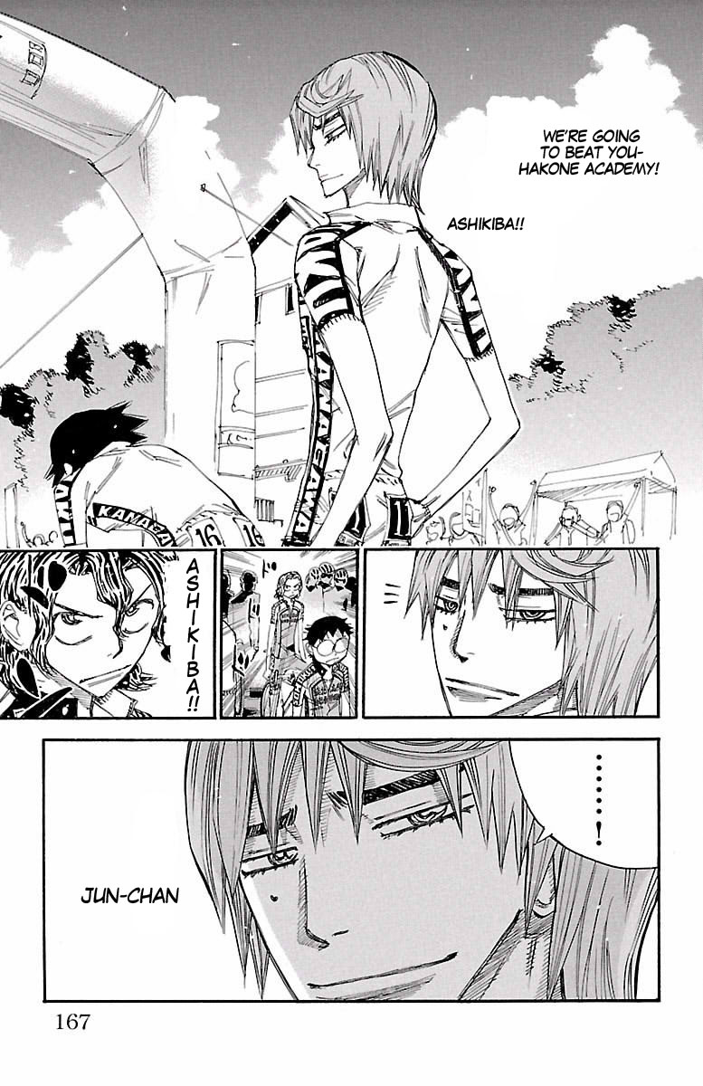 Yowamushi Pedal Chapter 424 page 12 - Chapter 424: Everyone's starting line