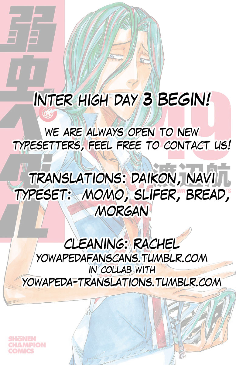 Yowamushi Pedal Chapter 424 page 18 - Chapter 424: Everyone's starting line