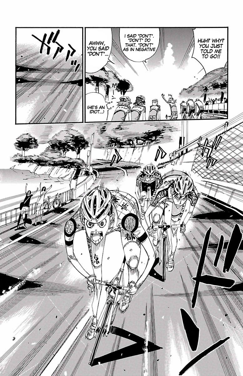Yowamushi Pedal Chapter 425 page 15 - Chapter 425: Final day, begin!