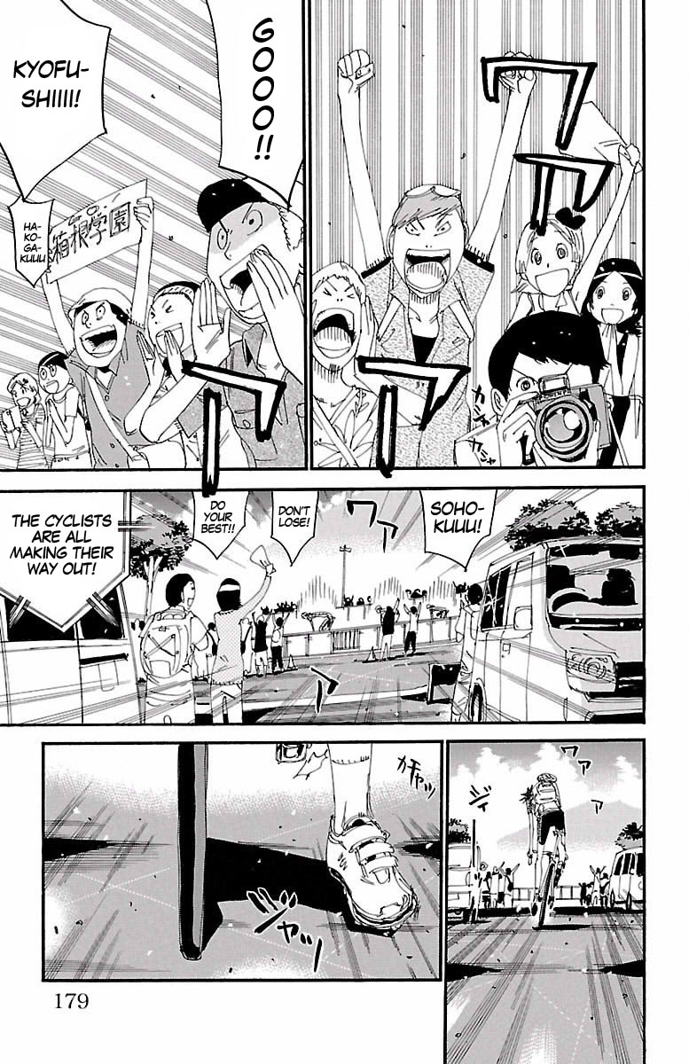 Yowamushi Pedal Chapter 425 page 4 - Chapter 425: Final day, begin!