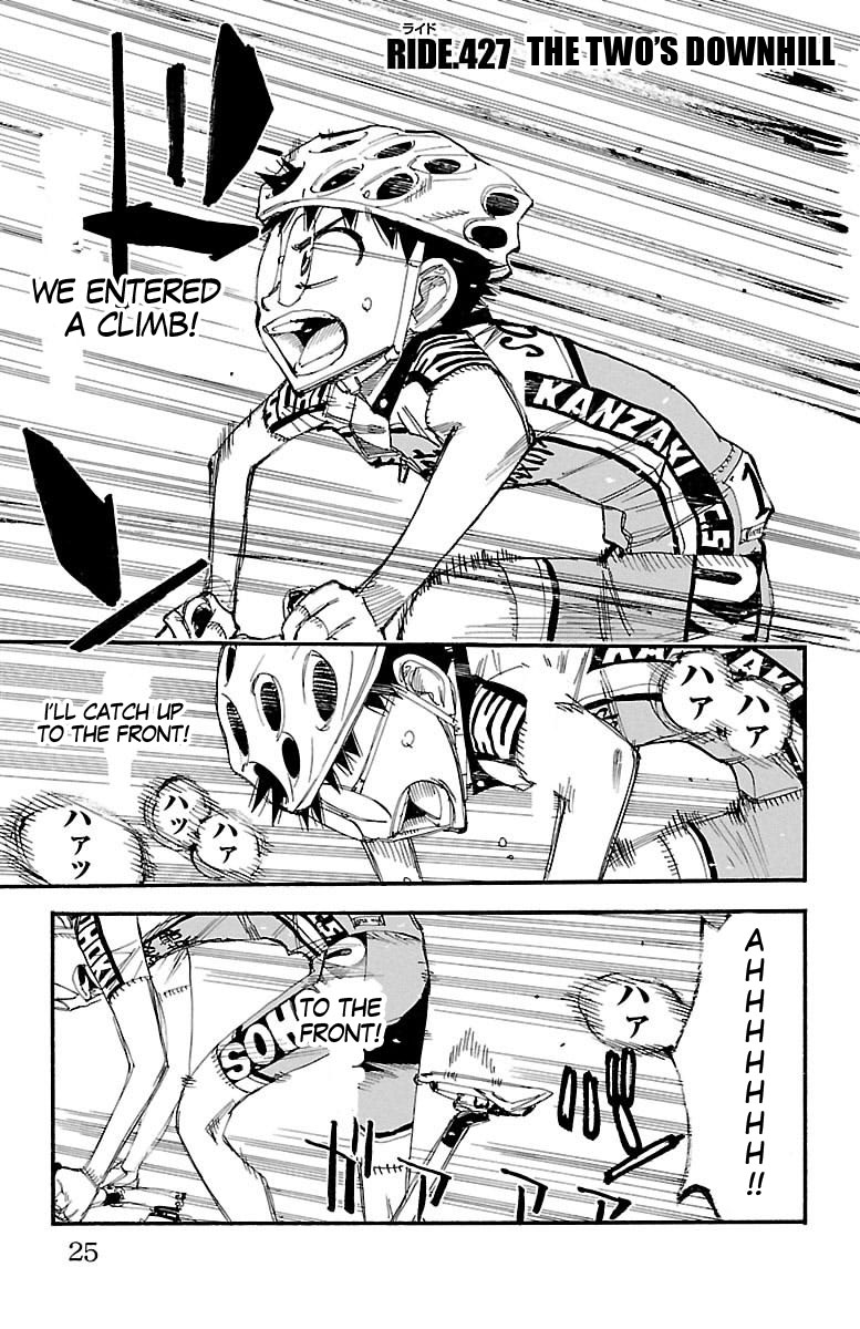 Yowamushi Pedal Chapter 427 page 1 - Chapter 427: the two's downhill