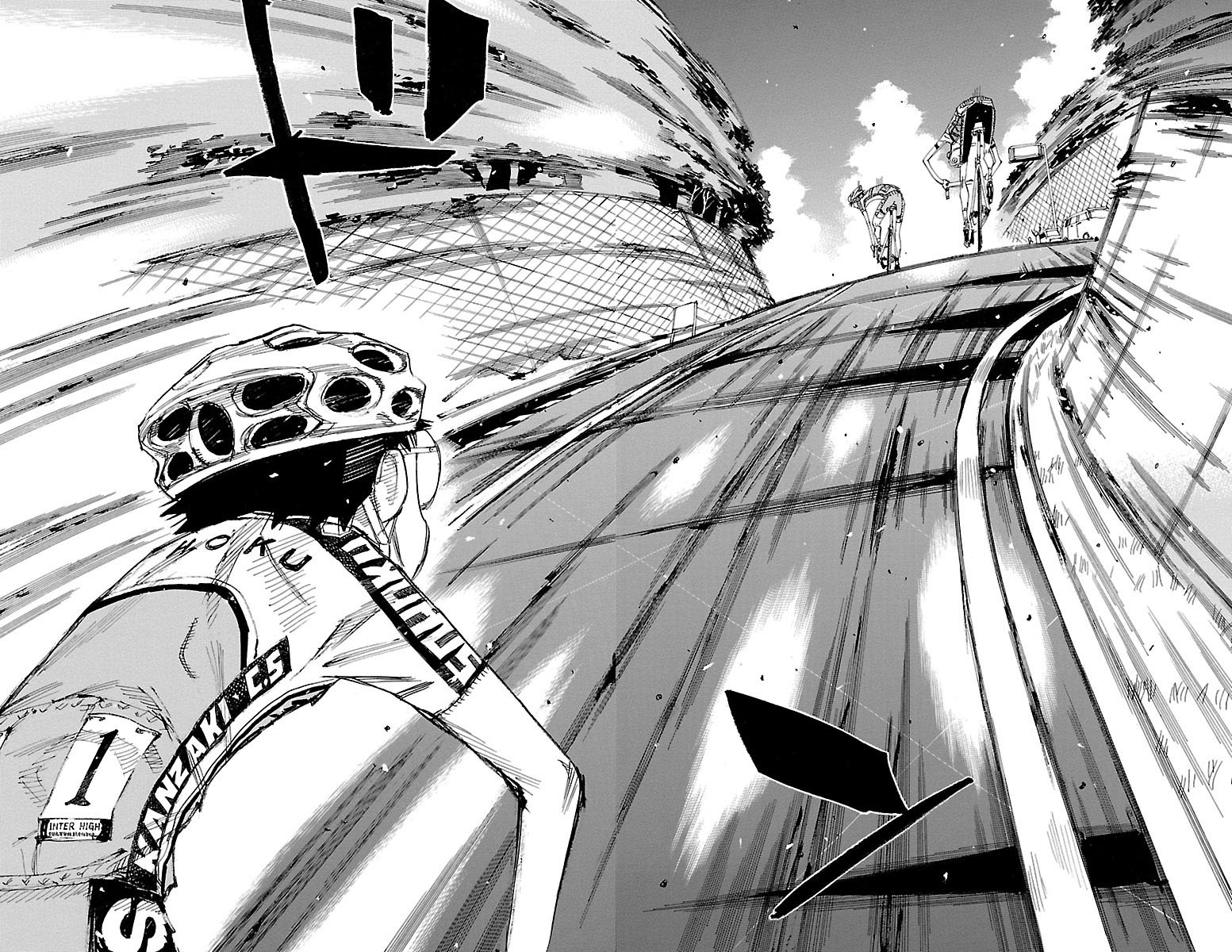 Yowamushi Pedal Chapter 427 page 5 - Chapter 427: the two's downhill