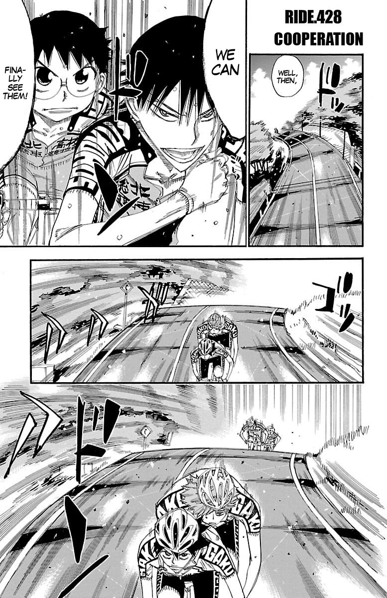 Yowamushi Pedal Chapter 428 page 1 - Chapter 428: Cooperation