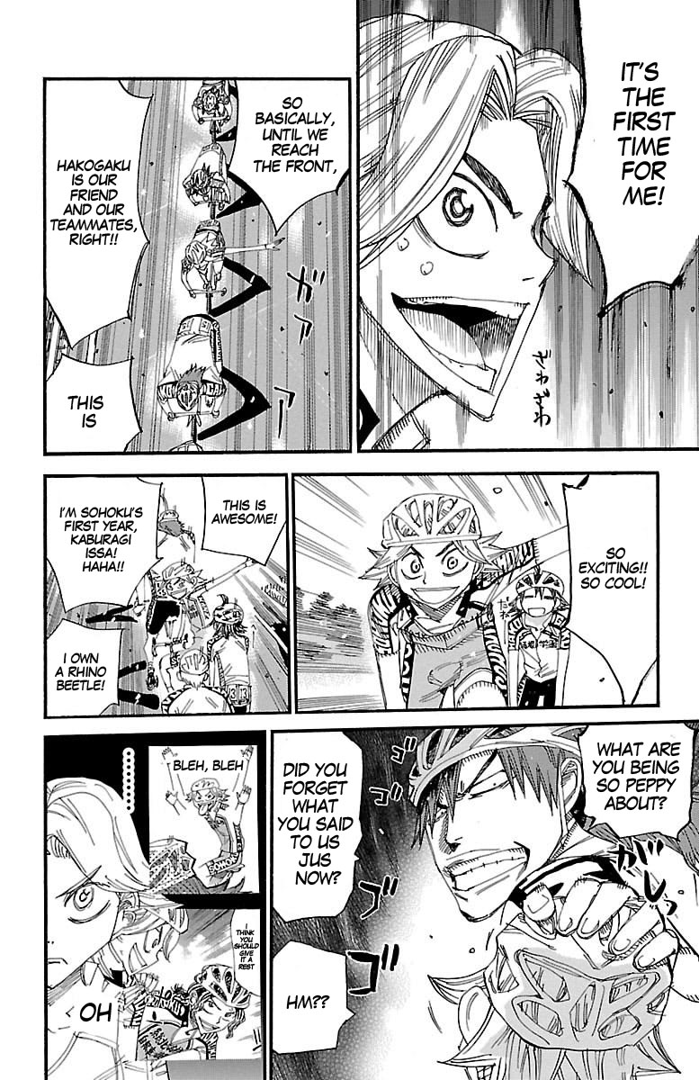Yowamushi Pedal Chapter 428 page 11 - Chapter 428: Cooperation