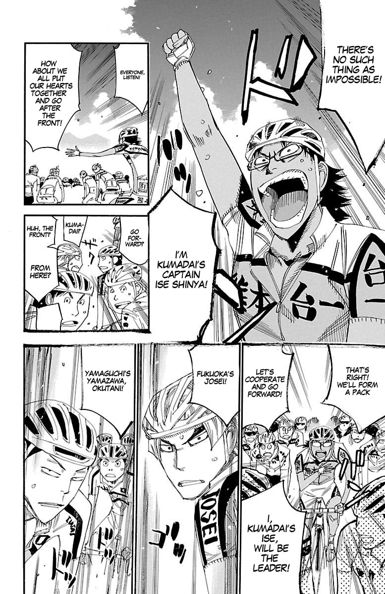 Yowamushi Pedal Chapter 428 page 16 - Chapter 428: Cooperation