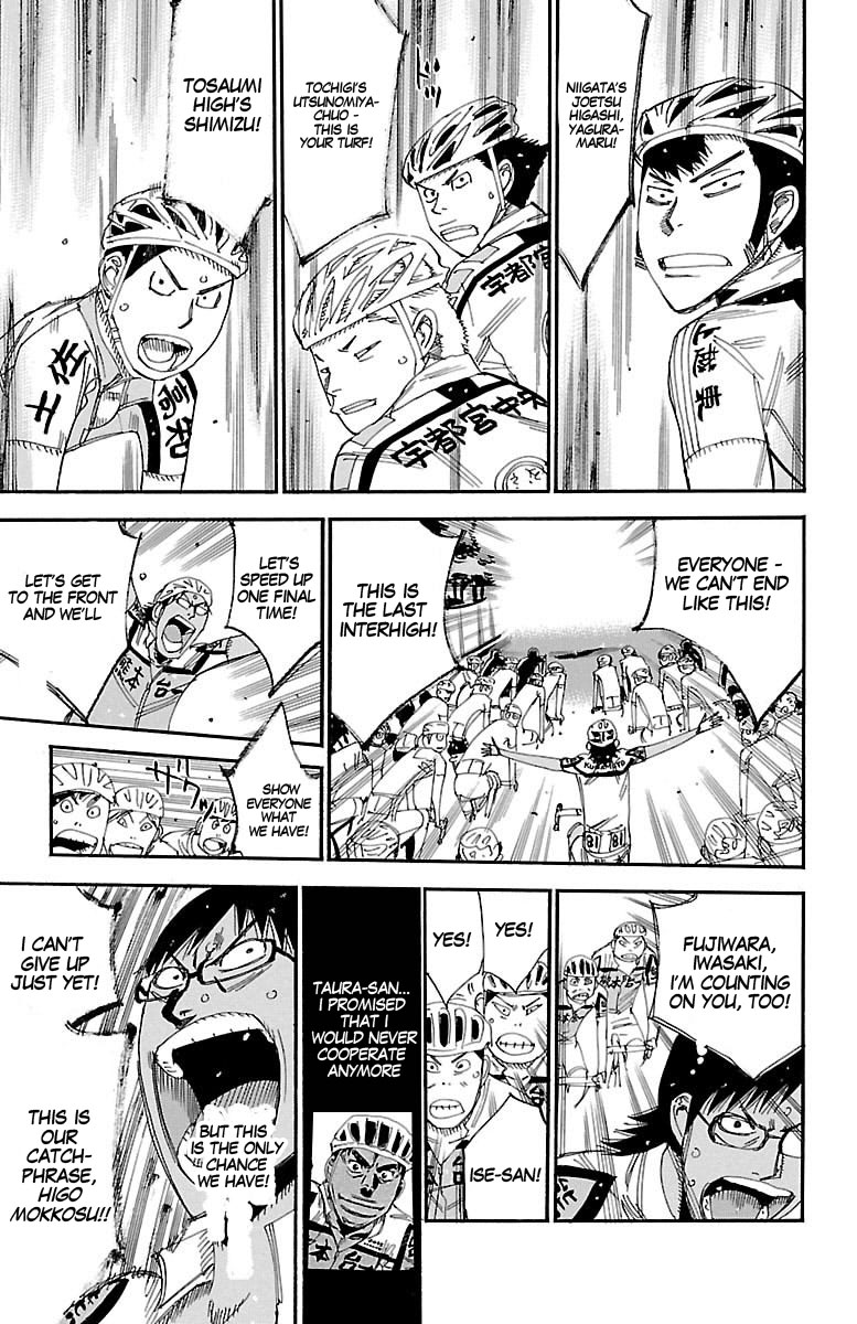 Yowamushi Pedal Chapter 428 page 17 - Chapter 428: Cooperation