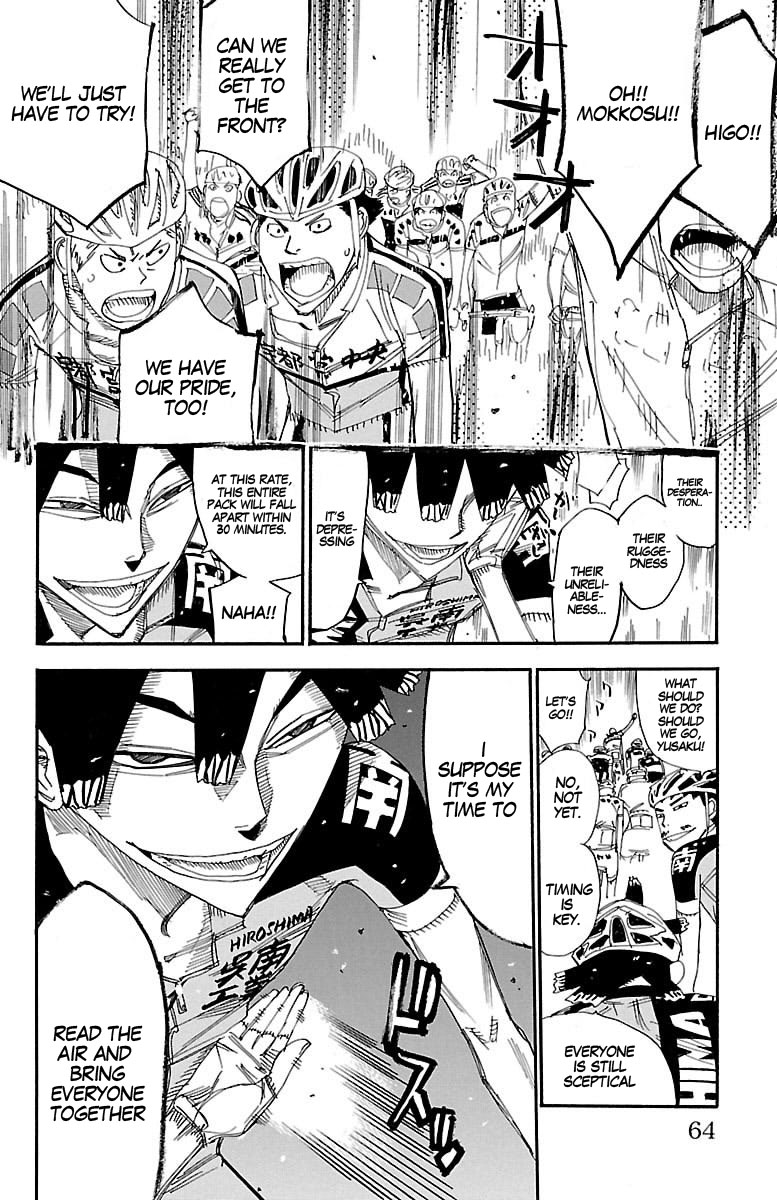 Yowamushi Pedal Chapter 428 page 18 - Chapter 428: Cooperation