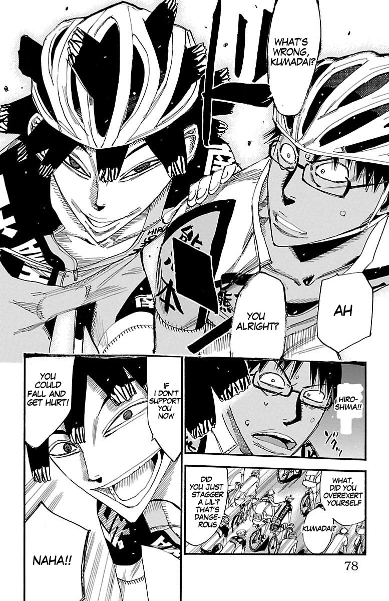 Yowamushi Pedal Chapter 429 page 11 - Chapter 429: The pack's leader