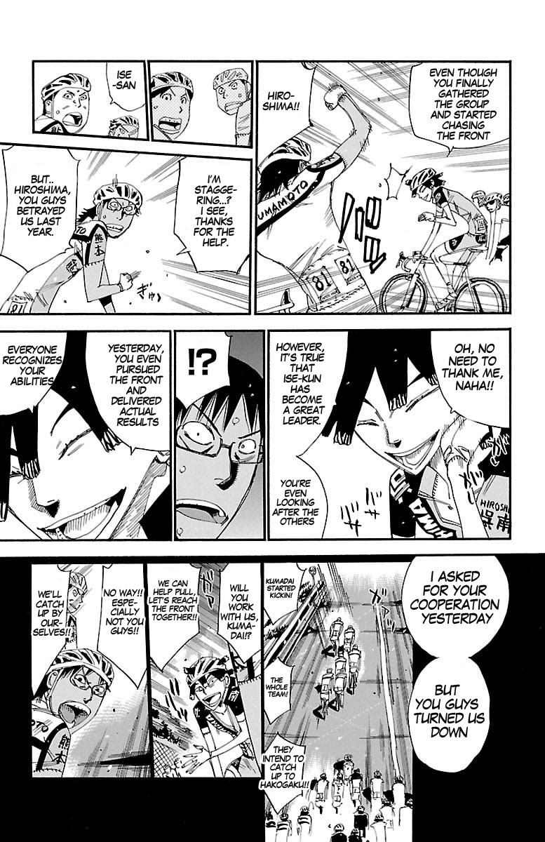 Yowamushi Pedal Chapter 429 page 12 - Chapter 429: The pack's leader