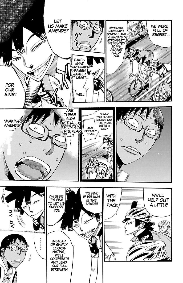 Yowamushi Pedal Chapter 429 page 14 - Chapter 429: The pack's leader