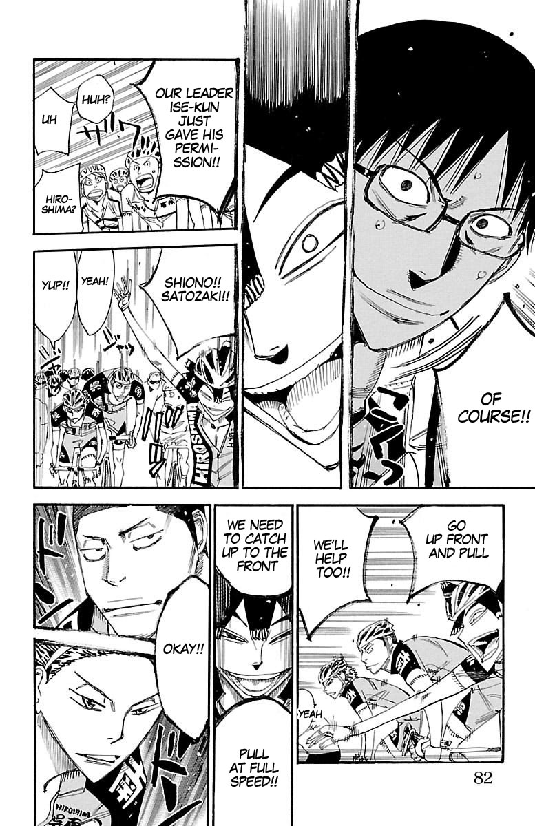 Yowamushi Pedal Chapter 429 page 15 - Chapter 429: The pack's leader