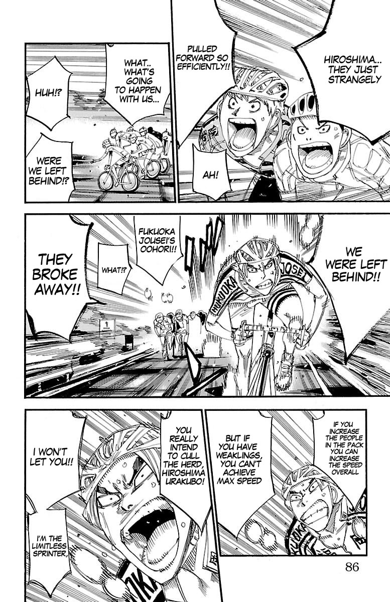 Yowamushi Pedal Chapter 429 page 18 - Chapter 429: The pack's leader