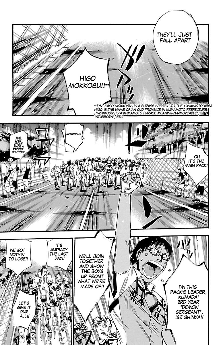 Yowamushi Pedal Chapter 429 page 6 - Chapter 429: The pack's leader