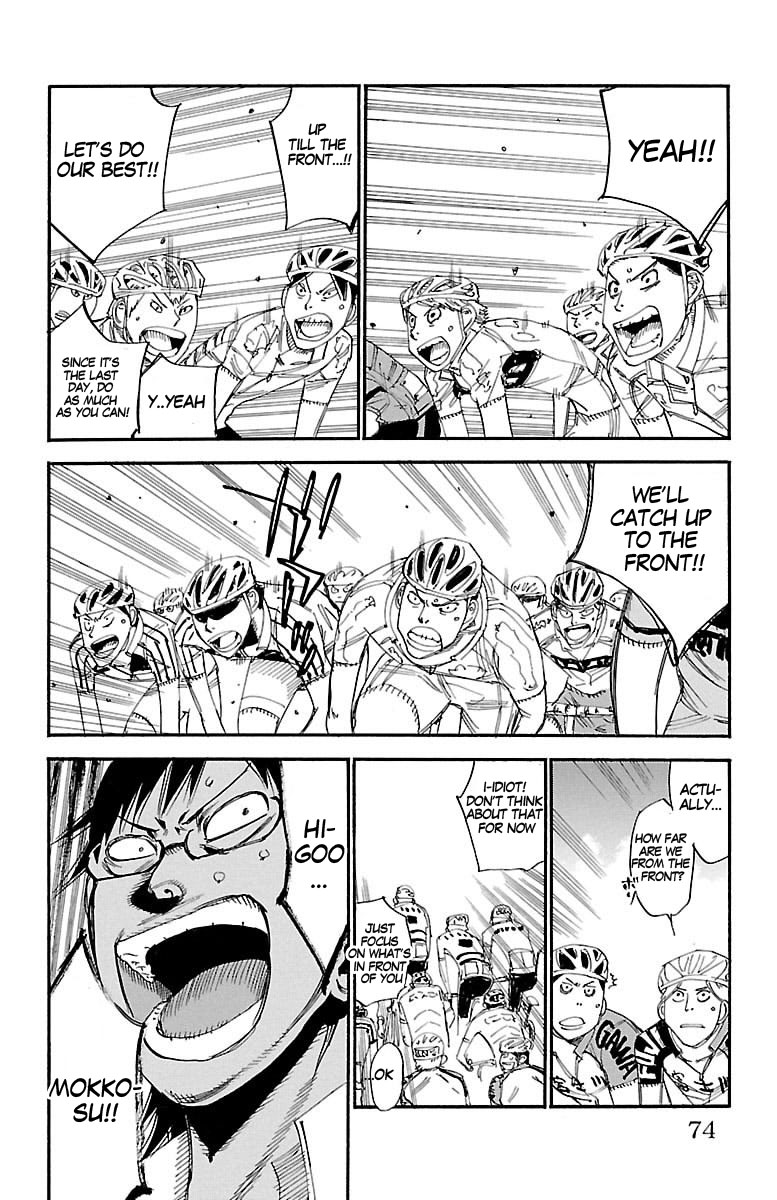 Yowamushi Pedal Chapter 429 page 7 - Chapter 429: The pack's leader