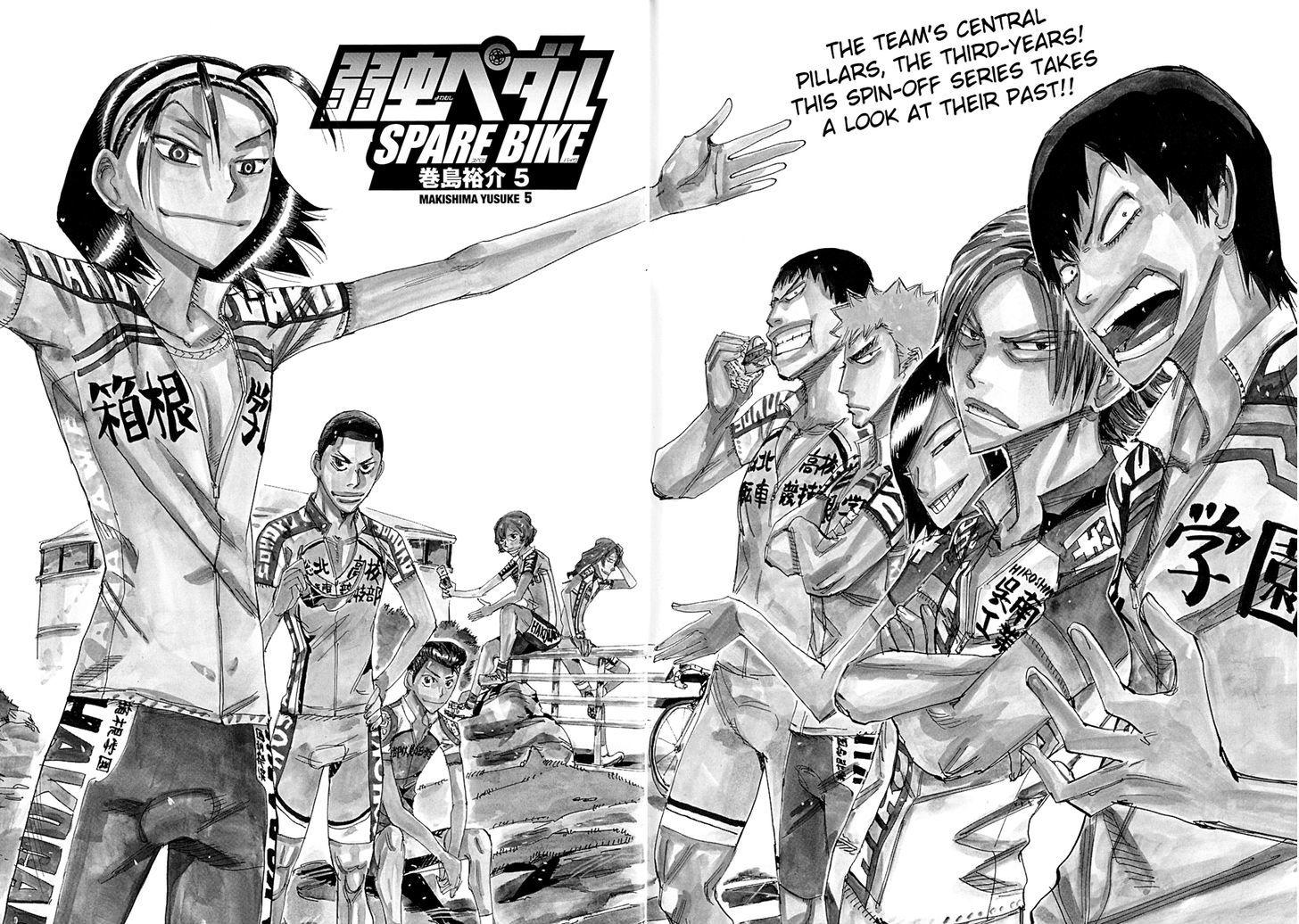 Yowamushi Pedal Chapter 43.5 page 3 - Chapter 43.5