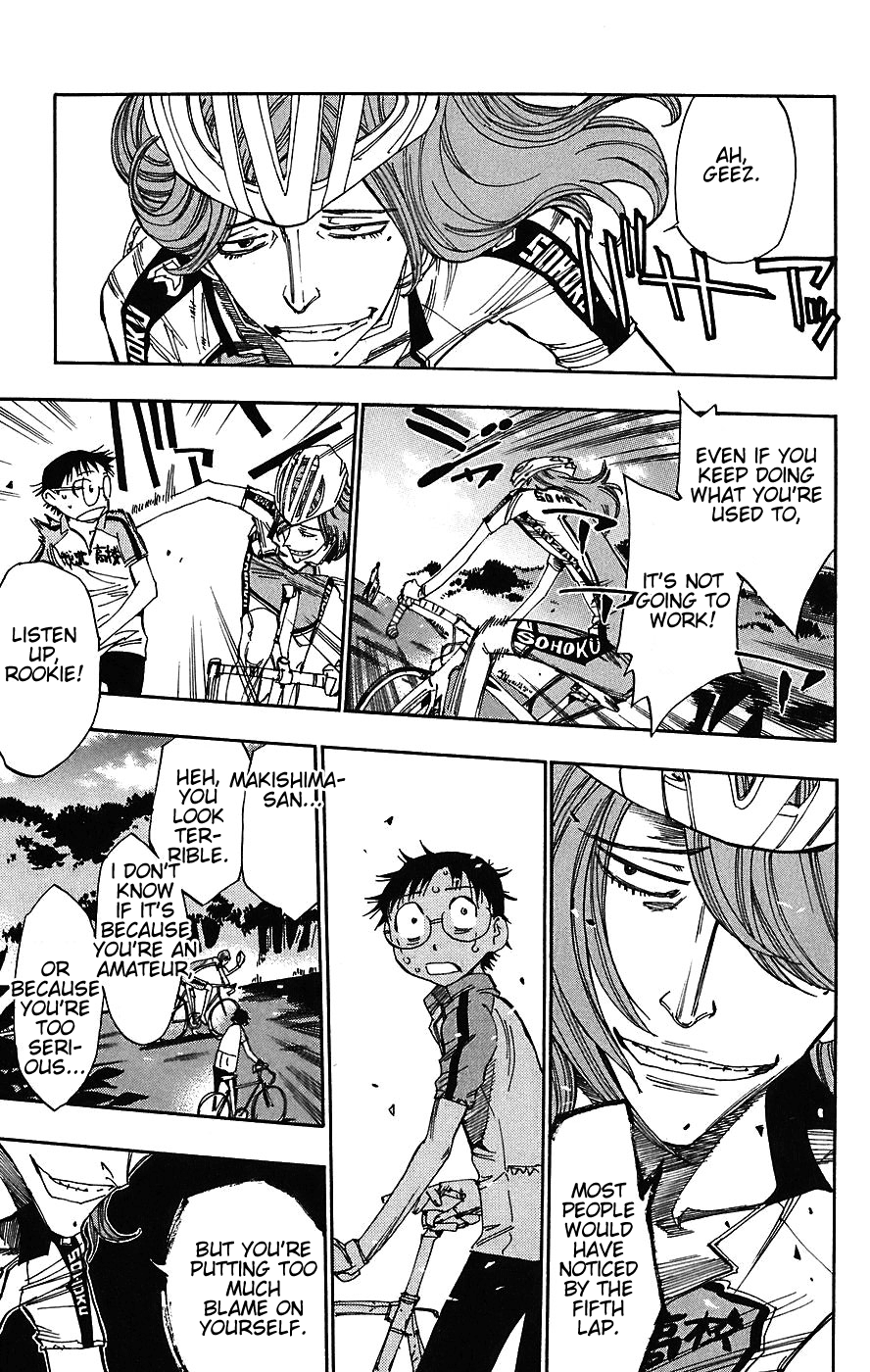 Yowamushi Pedal Chapter 43 page 3 - Chapter 43: The Challenge