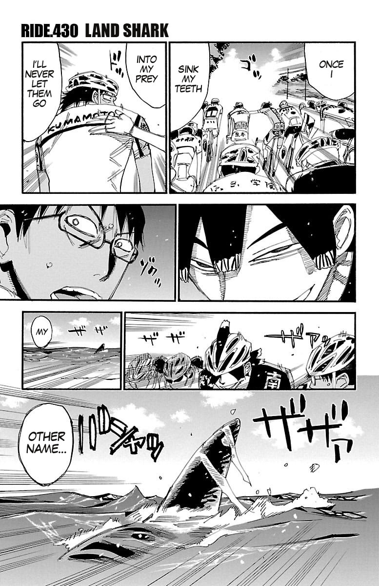 Yowamushi Pedal Chapter 430 page 1 - Chapter 430: Land shark