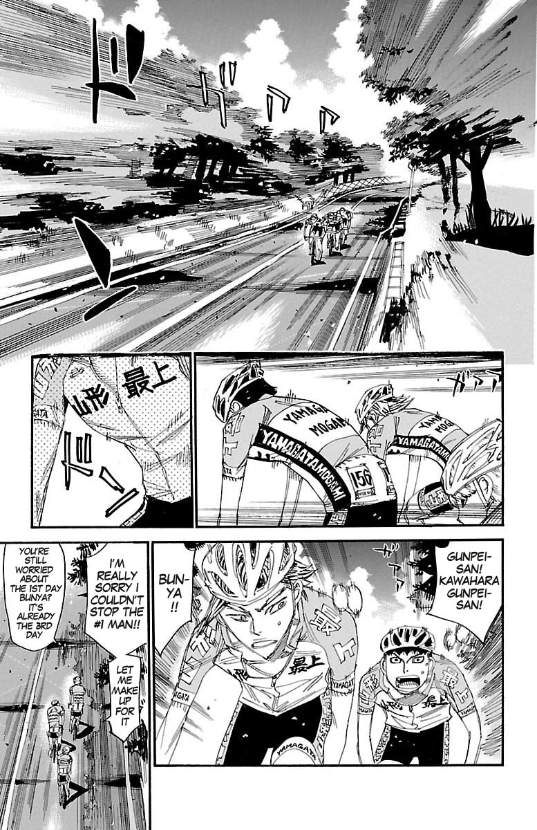 Yowamushi Pedal Chapter 430 page 11 - Chapter 430: Land shark