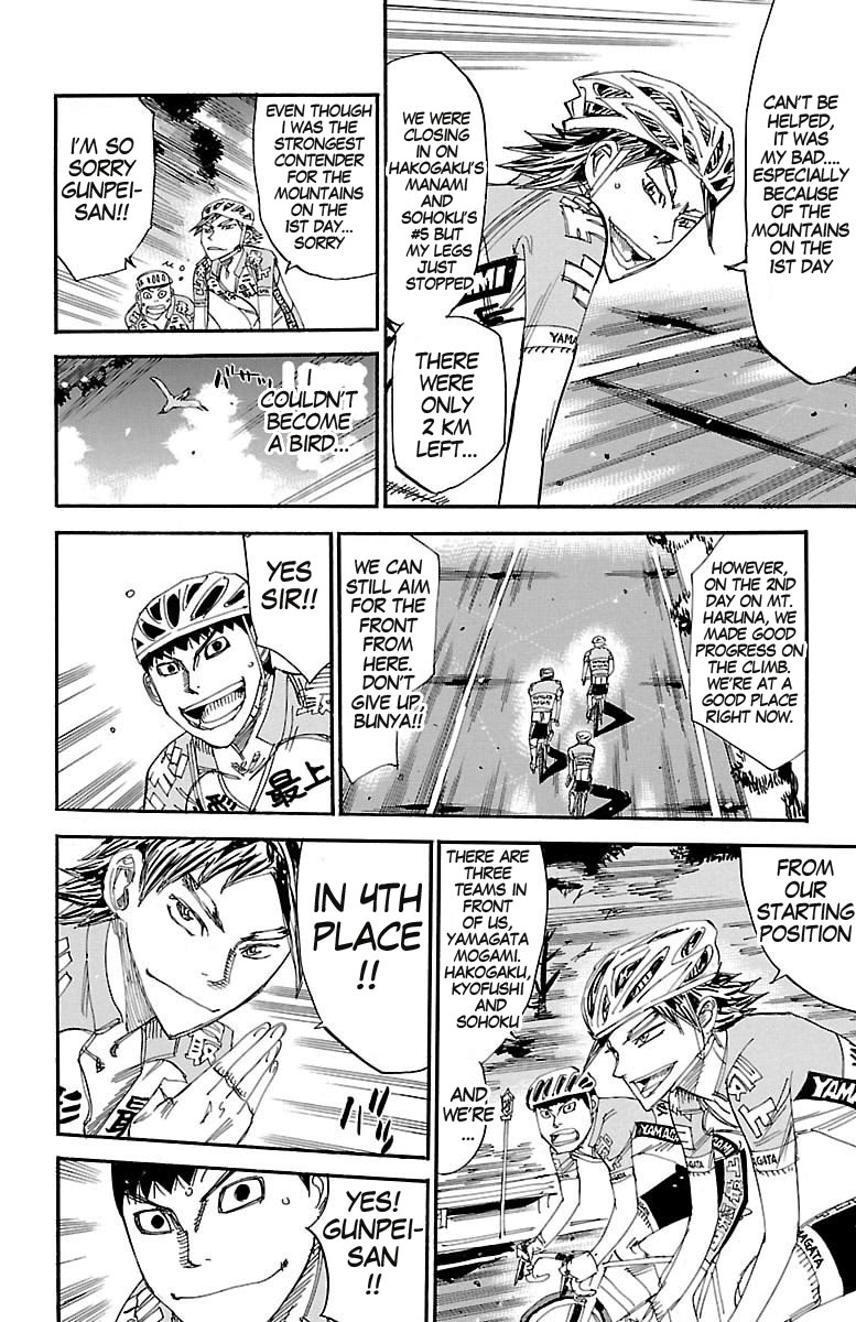 Yowamushi Pedal Chapter 430 page 12 - Chapter 430: Land shark
