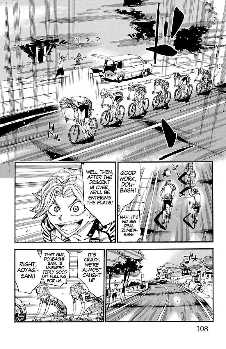 Yowamushi Pedal Chapter 430 page 15 - Chapter 430: Land shark