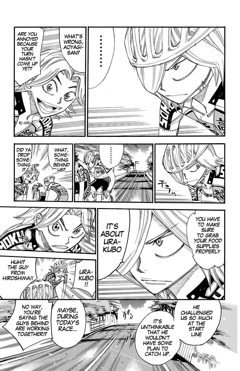 Yowamushi Pedal Chapter 430 page 16 - Chapter 430: Land shark