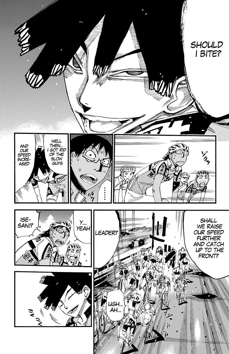 Yowamushi Pedal Chapter 430 page 3 - Chapter 430: Land shark