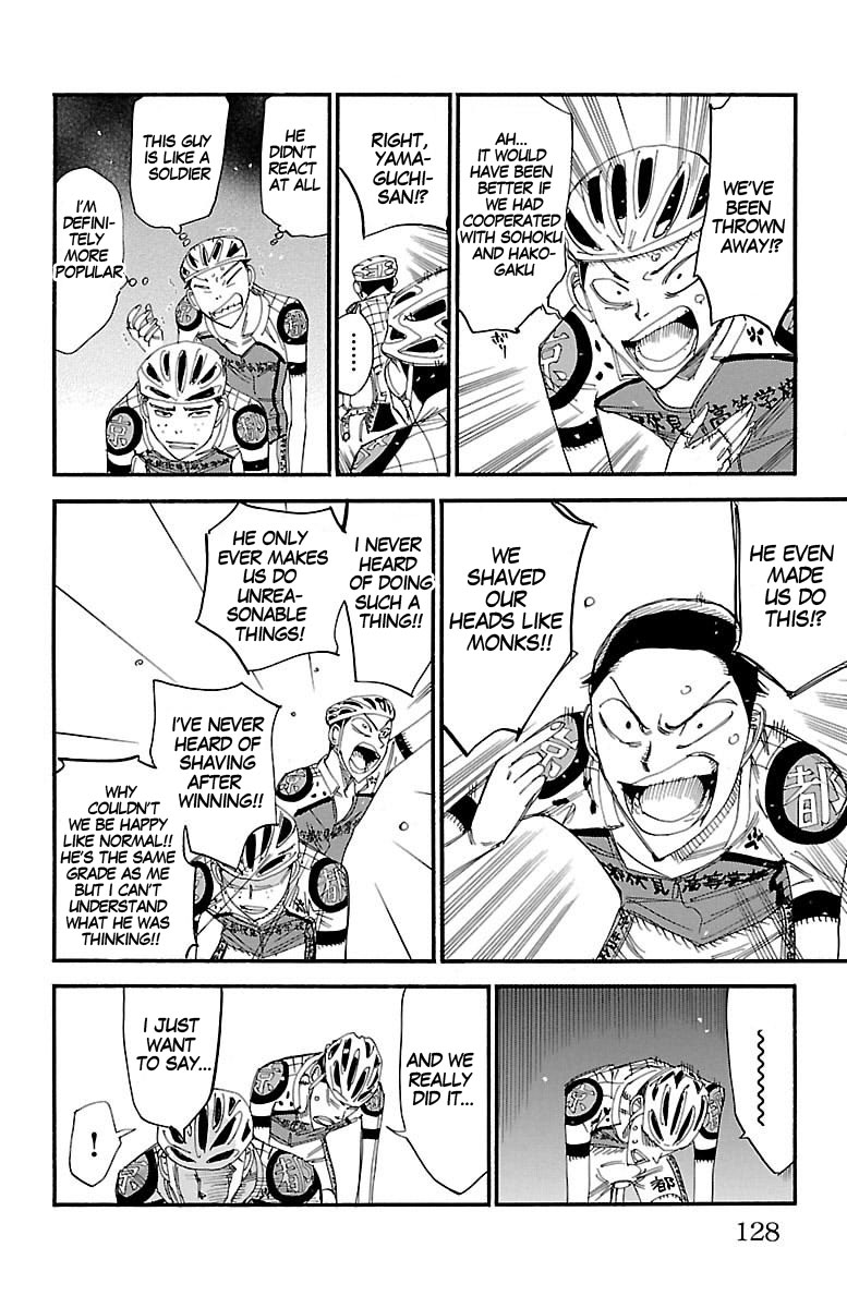 Yowamushi Pedal Chapter 431 page 17 - Chapter 431: The fallen two