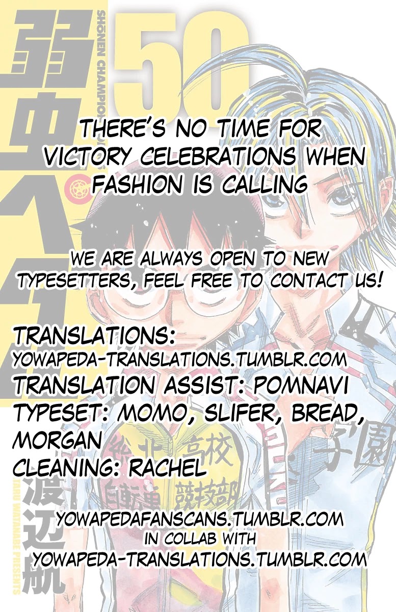 Yowamushi Pedal Chapter 432 page 20 - Chapter 432: Haircut