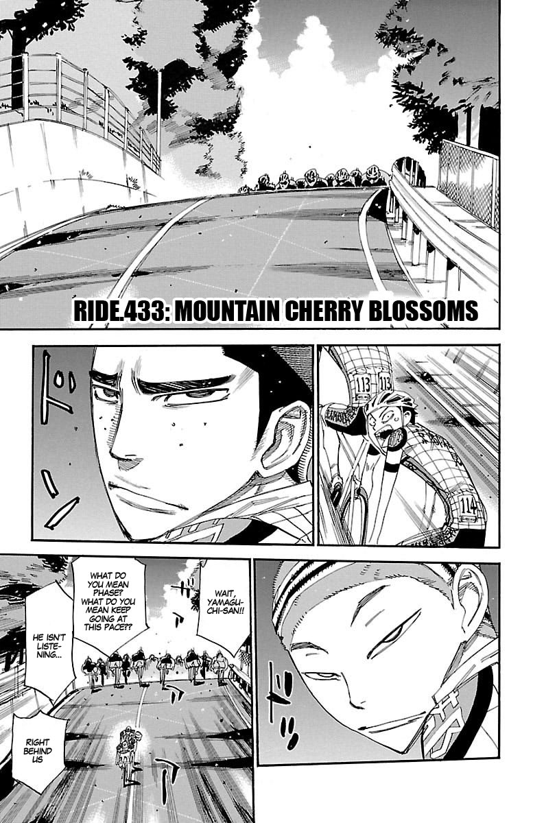 Yowamushi Pedal Chapter 433 page 1 - Chapter 433: Mountain cherry blossoms