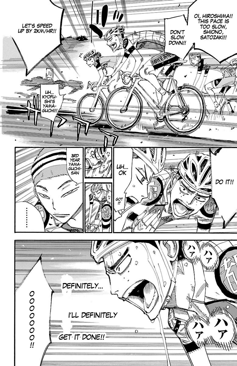 Yowamushi Pedal Chapter 433 page 11 - Chapter 433: Mountain cherry blossoms