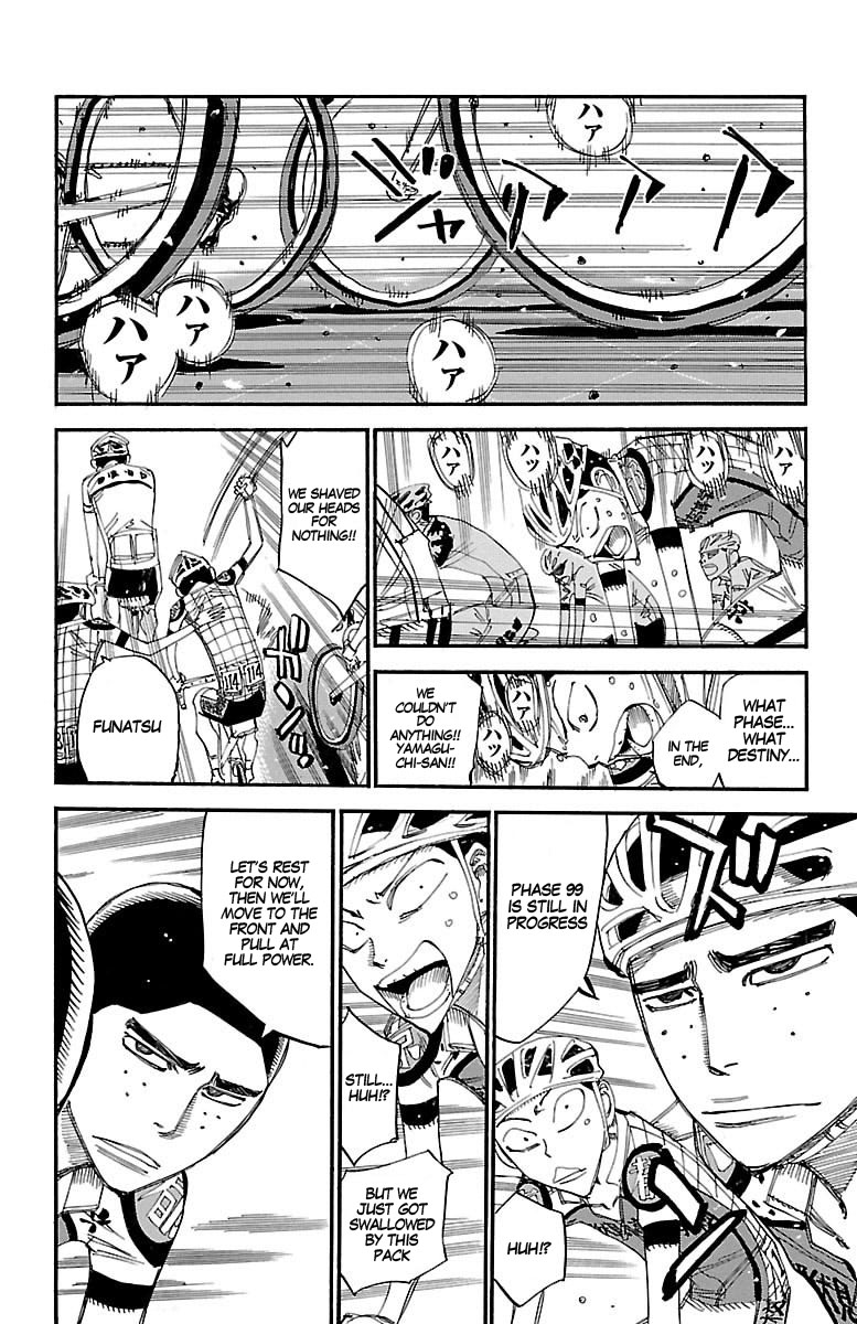 Yowamushi Pedal Chapter 433 page 3 - Chapter 433: Mountain cherry blossoms