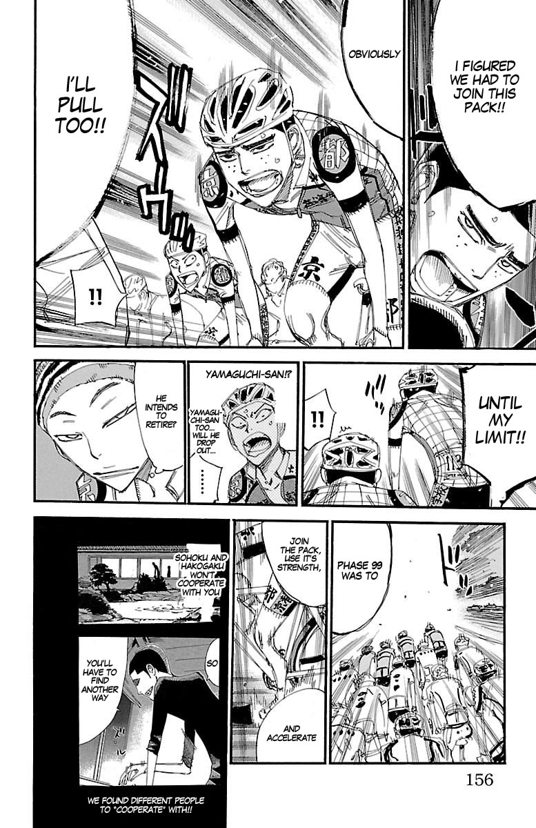 Yowamushi Pedal Chapter 433 page 5 - Chapter 433: Mountain cherry blossoms