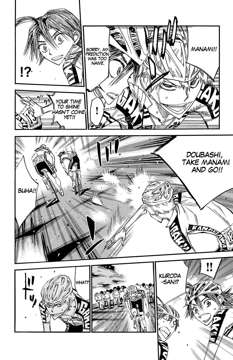 Yowamushi Pedal Chapter 434 page 12 - Chapter 434: Swallowed up!