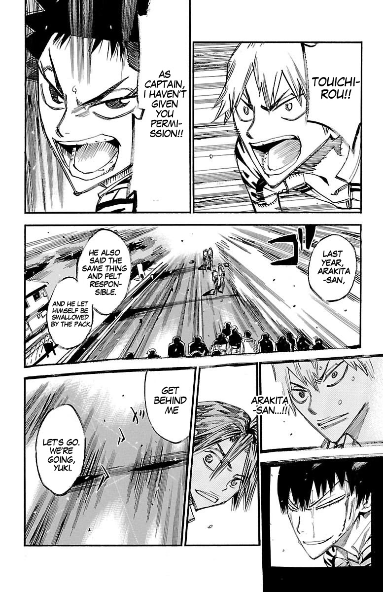 Yowamushi Pedal Chapter 434 page 14 - Chapter 434: Swallowed up!