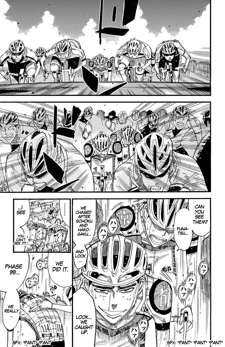 Yowamushi Pedal Chapter 434 page 3 - Chapter 434: Swallowed up!
