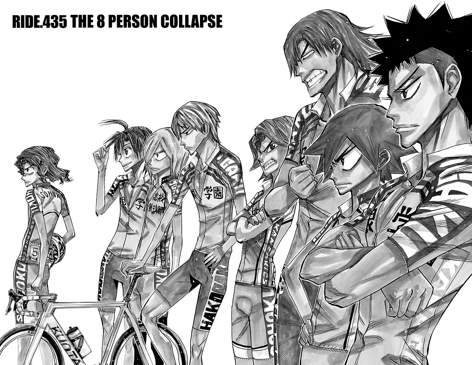 Yowamushi Pedal Chapter 435 page 2 - Chapter 435: The 8 person collapse