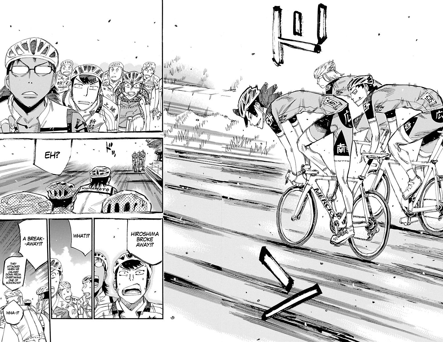 Yowamushi Pedal Chapter 435 page 9 - Chapter 435: The 8 person collapse