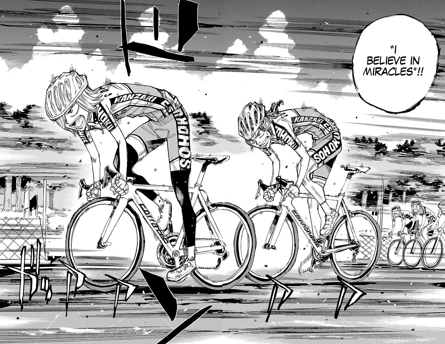 Yowamushi Pedal Chapter 436 page 10 - Chapter 436: the strength to move forward together