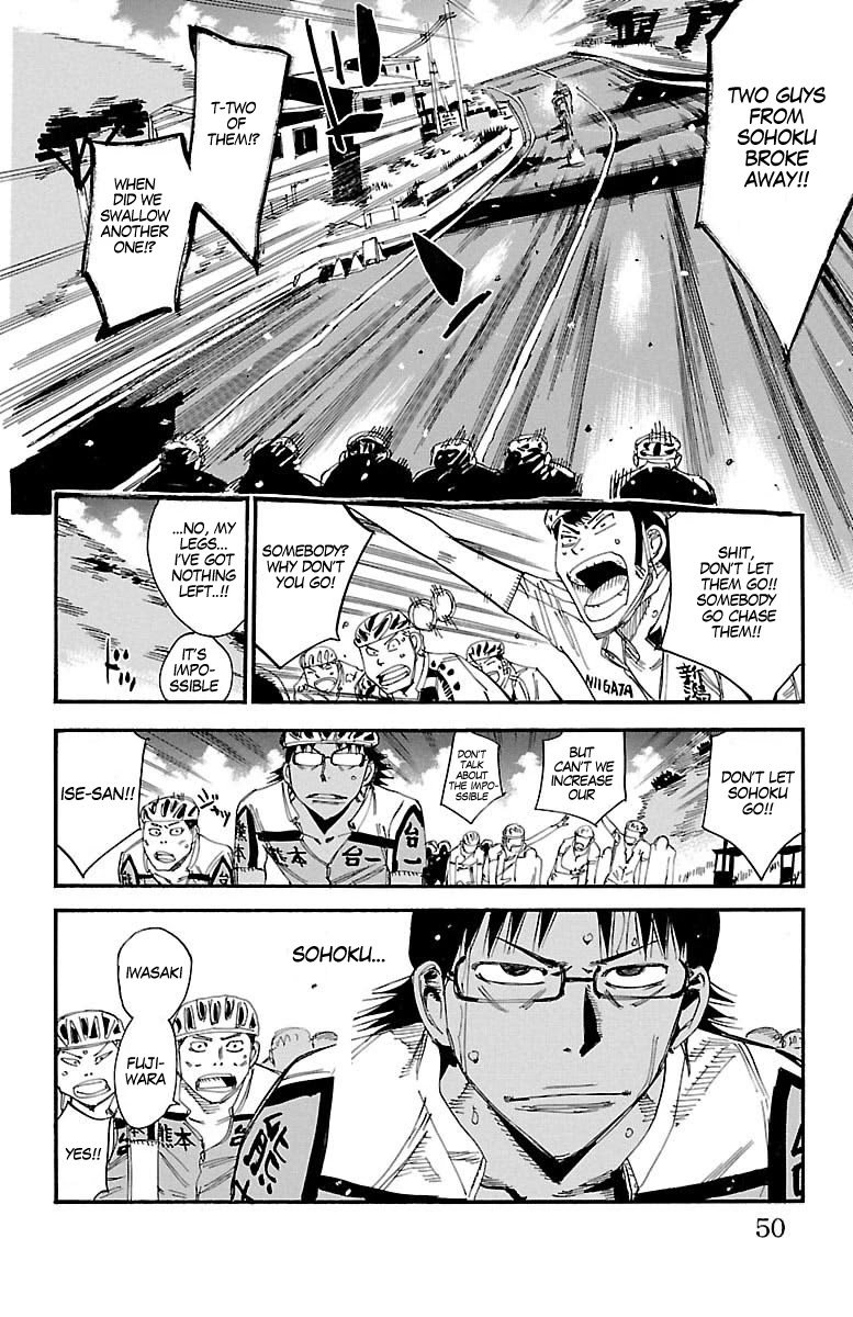 Yowamushi Pedal Chapter 436 page 11 - Chapter 436: the strength to move forward together