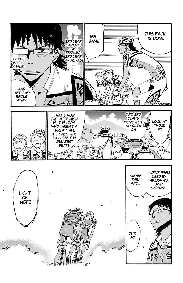 Yowamushi Pedal Chapter 436 page 12 - Chapter 436: the strength to move forward together