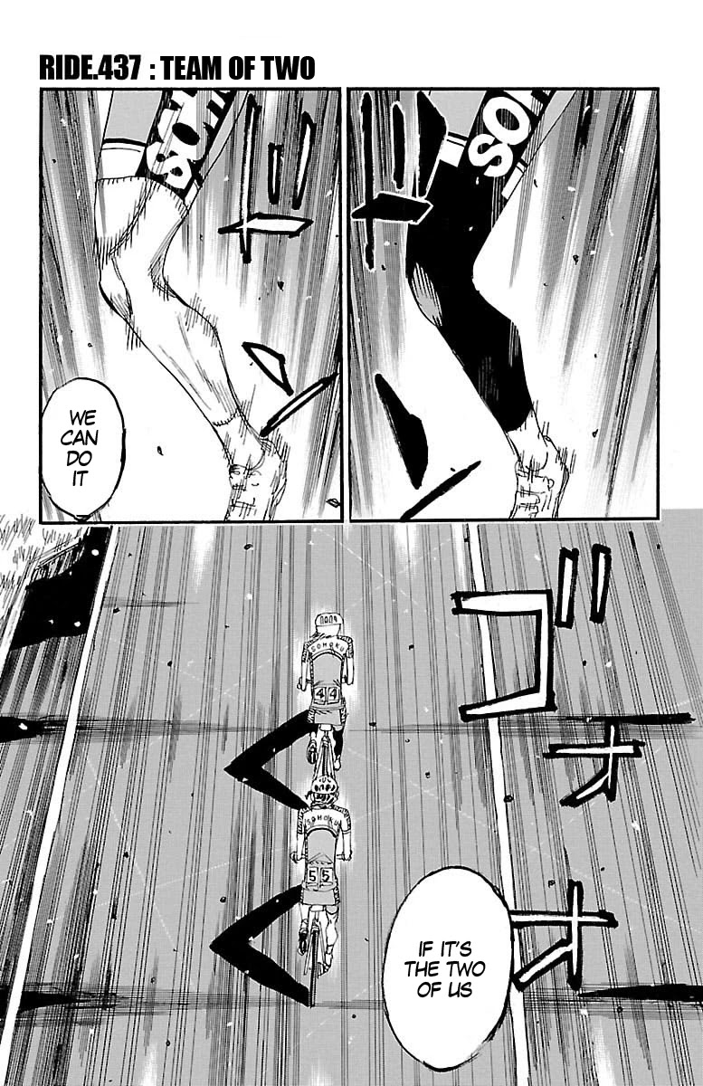 Yowamushi Pedal Chapter 437 page 1 - Chapter 437: Team of two