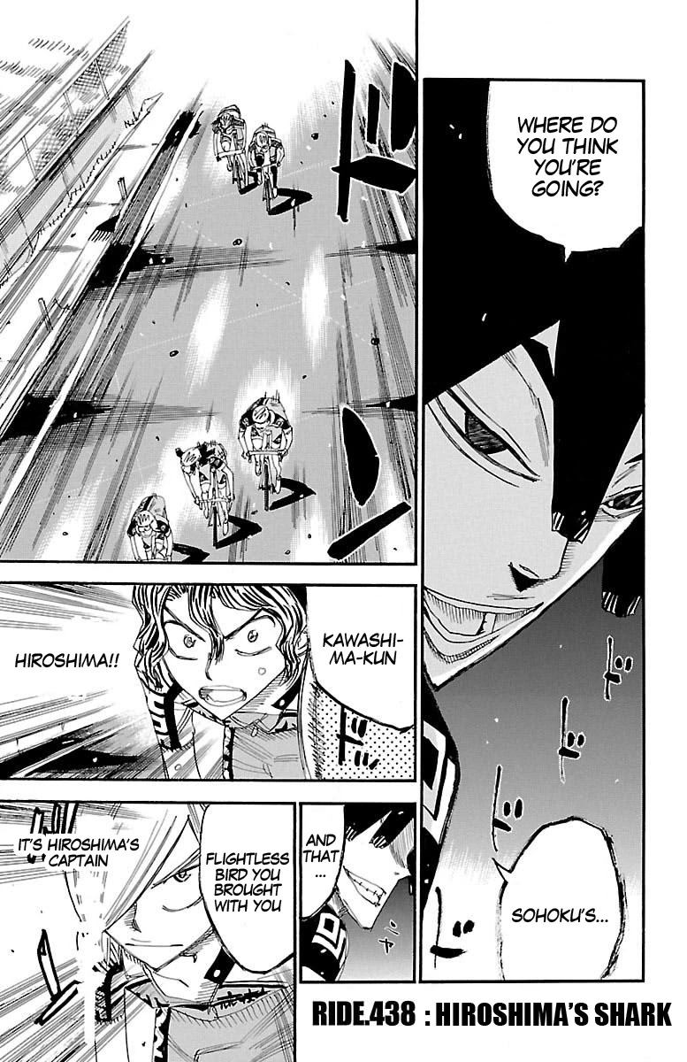 Yowamushi Pedal Chapter 438 page 1 - Chapter 438: Hiroshima's shark