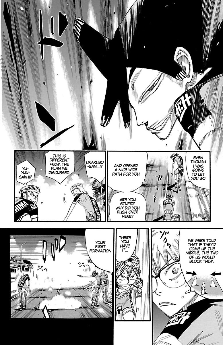 Yowamushi Pedal Chapter 438 page 8 - Chapter 438: Hiroshima's shark
