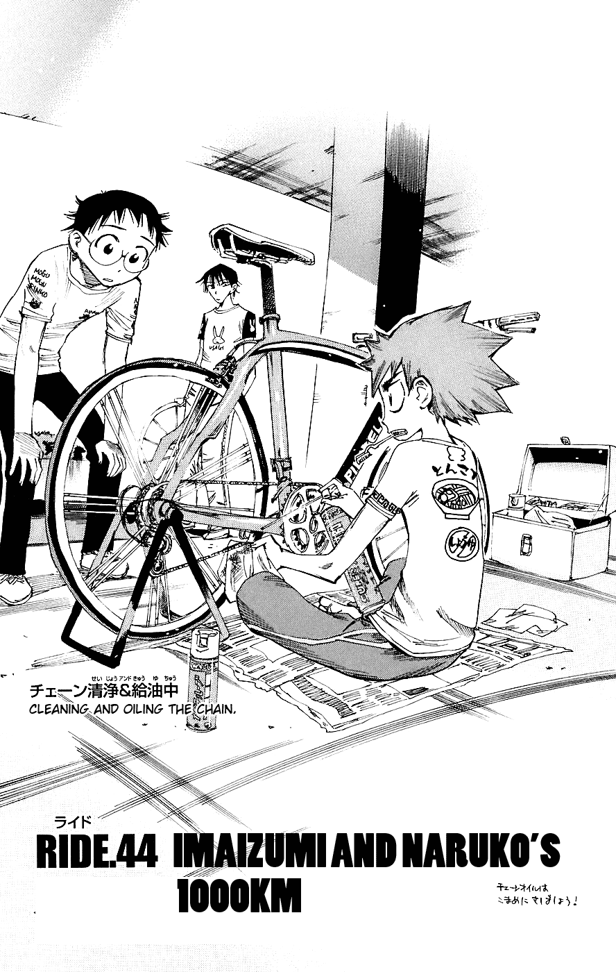 Yowamushi Pedal Chapter 44 page 10 - Chapter 44: Imaizumi and Naruko's 1000km