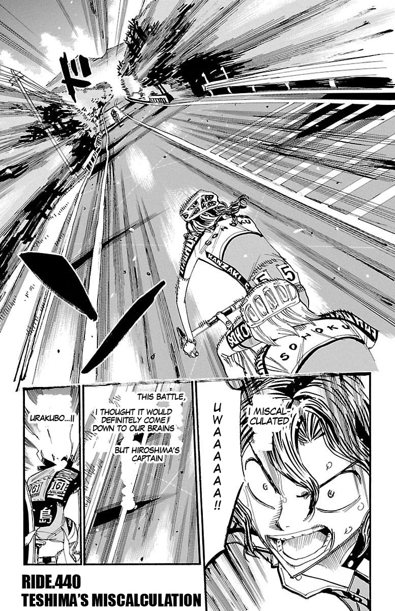Yowamushi Pedal Chapter 440 page 1 - Chapter 440: Teshima's miscalculation