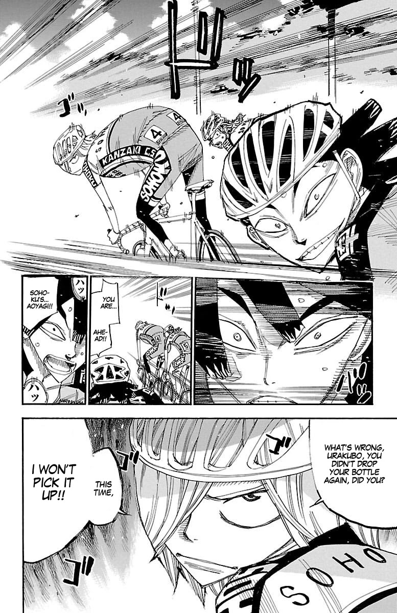 Yowamushi Pedal Chapter 440 page 15 - Chapter 440: Teshima's miscalculation