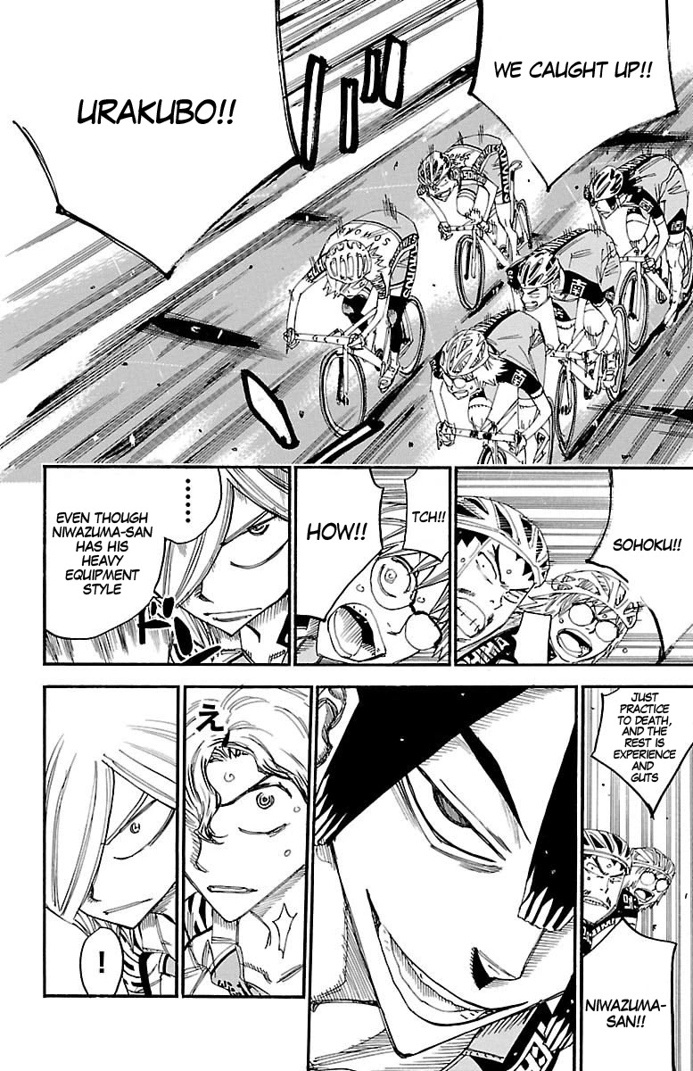 Yowamushi Pedal Chapter 441 page 16 - Chapter 441: Impatient Hiroshima
