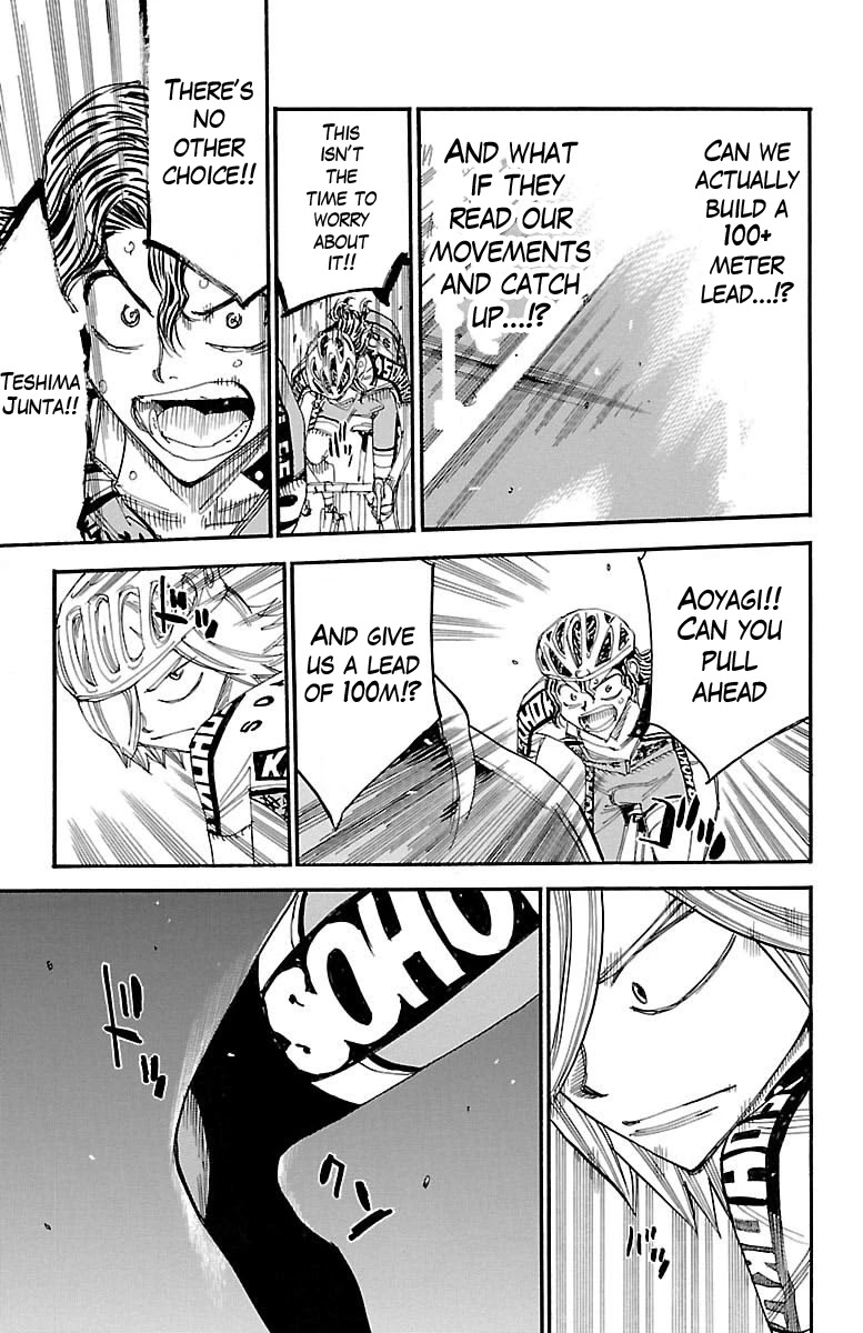 Yowamushi Pedal Chapter 442 page 12 - Chapter 442: Dwindling life