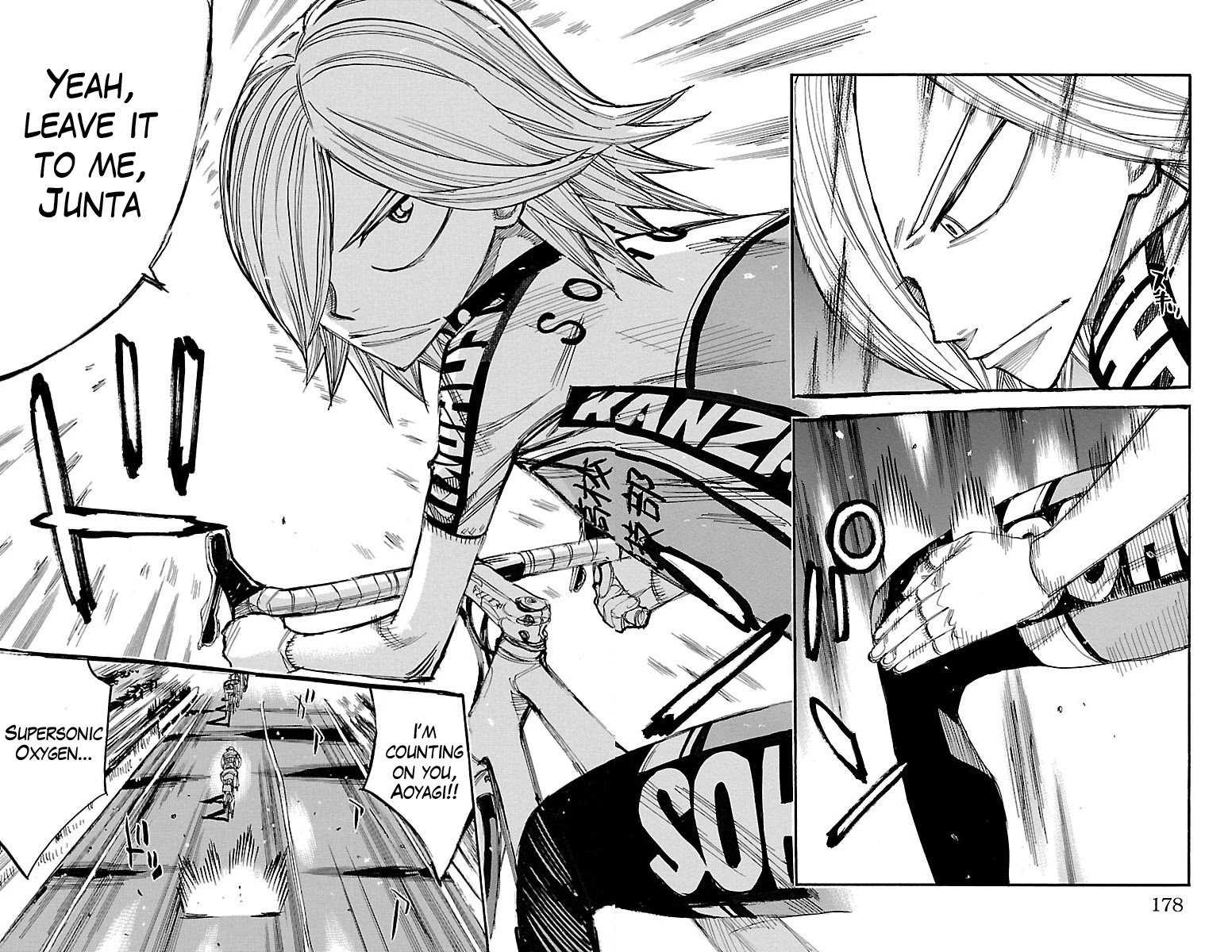 Yowamushi Pedal Chapter 442 page 13 - Chapter 442: Dwindling life